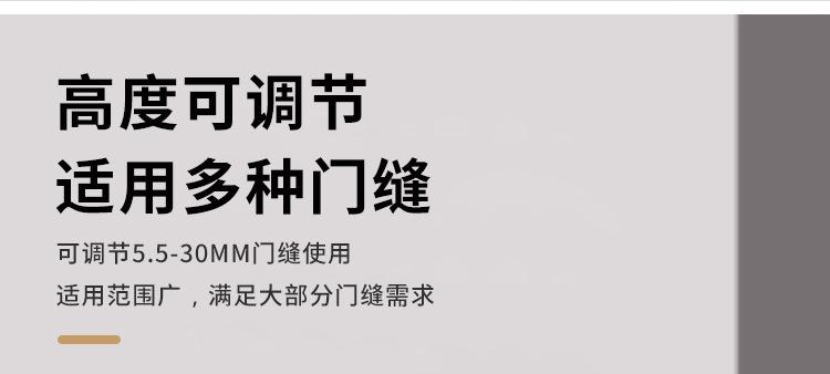 详情-09.jpg