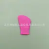 Pincel de Silicone Único para Máscara Material de Silicone Único Silicone de Grau Alimentício Máscara de Lama Ferramenta de Aplicação de Máscara Silicone Multifuncional