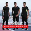Conjunto de Roupa Fitness Masculina Conjunto Esportivo Masculino de Três Peças Secagem Rápida Corrida Noturna Treinamento Esportivo Conjunto de Roupa Fitness