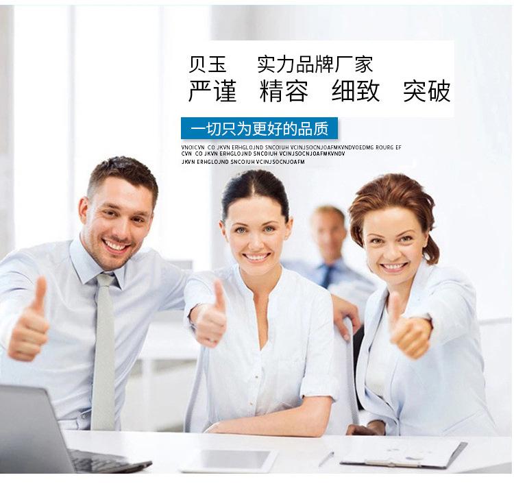 35克天然棉面膜纸_10.jpg