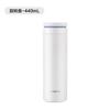 Vaso Termo con Cierre para Mujer Vaso de Agua Simple Lhc3274 Gran Capacidad Susu Portátil de Gama Alta Vaso para Estudiantes 500ml