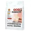 Chuangyu bebida polvo de camote 500g Maji polvo premix Celebridad de internet nuevo pequeño caliente y frío adecuado para tienda de té de leche postres