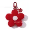 Venda Direta da Fábrica Chaveiro de Pelúcia Flor Colorido Pom-Pom Acessórios Flor de Pessegueiro de Inverno Pingente Menina Florzinha Fofa