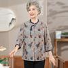 Cardigan Camisa de Abuela 6080 Años Moda para Adultos Mayores Camisa Fina de Moda Nuevo Top Chinoiserie para Madres