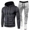 Sudadera Deportiva con Forro de Polar de Puntos Ondulados para Hombre y Mujer Otoño e Invierno 2024 Traje de Chándal con Cremallera de Puntos y Color Sólido para Hombre