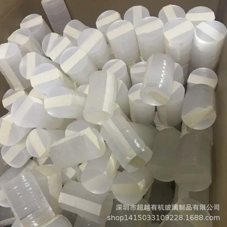 QQ图片20200515102133