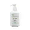 Mascarilla para el Cuidado del Cabello con Queratina, Suavizante y Nutritiva, Mejora el Frizz, la Falta de Brillo, Hidrata y Repara, Cuidado del Cabello con Aminoácidos