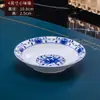 Juego de Vajilla Cerámica Azul y Blanco con Patrón de Loto de Jingdezhen, Imitación Antigua Estilo Chino, Tazones, Platos, Platos Hondos, Cucharas de Cerámica para Uso en Hotel y Hogar, Artículos Individuales