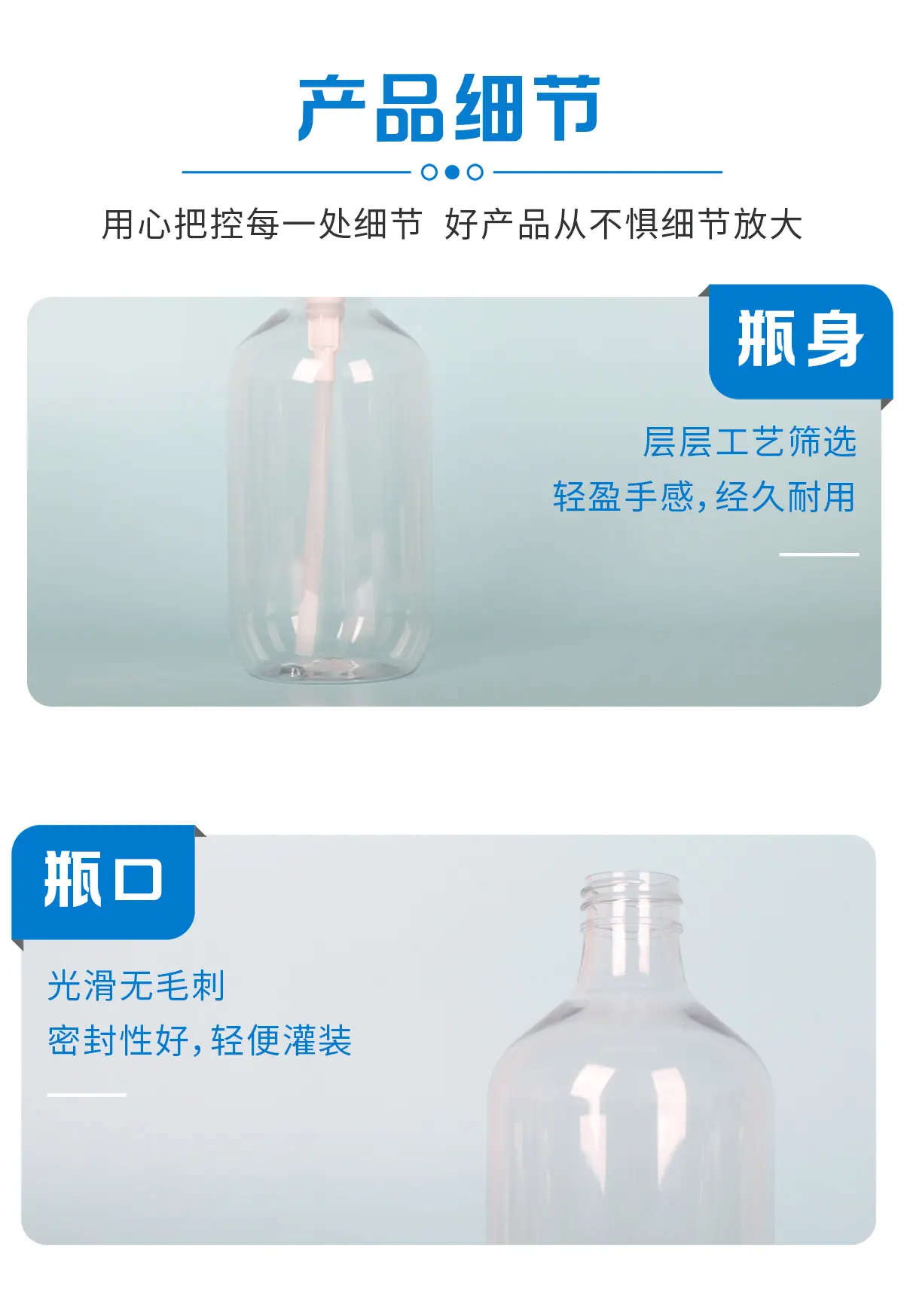 坚固玻璃_07.jpg