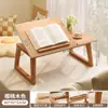 Mesa Pequena Dobrável para Uso Doméstico, Mesa para Janela Saliente, Mesa de Chão para Varanda, Mesa Baixa, Mesa de Centro Tatami, Mesa de Chá, Escrivaninha de Cama