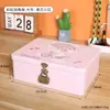 Caja pequeña cerrada caja de almacenamiento caja de hierro alcancía pequeña caja con contraseña joyero caja de bloqueo para teléfono móvil alcancía caja fuerte