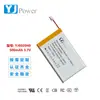 Yj602040 Batería de Litio de Polímero de 3.7V 500mAh para Bolígrafos Escáner y Bolígrafos Diccionario, Venta Directa del Fabricante