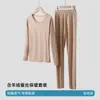 Ropa interior térmica para hombre de terciopelo con calefacción, cuello redondo, camiseta base de cachemir y seda, talla grande, ropa de otoño, conjunto de pantalones de otoño, invierno