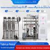 Equipamento ultrapuro farmacêutico farmacêutico da osmose reversa do tratamento da água do semicondutor EDI do laboratório equipamento da osmose reversa do RO