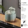 Adorno de Cerámica Pixiu Atractor de Riqueza con Flujo de Agua Circulante Generación de Riqueza Oficina Pequeña Rueda de Feng Shui Decoración de Escritorio para Sala de Estar