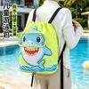 Popular Bolsa de Natación Doble Hombro Grande para Niños, Lindo Diseño de Dibujos Animados, Adecuada para Clases de Natación de Estudiantes, Salidas de Verano y Juegos en la Playa