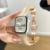 Adecuado para Correa de Apple Watch S9/S10, Nueva Correa de Cuero Genuino S11 con Patrón de Lichi para S8/7, Correa de Reloj de Alta Gama para Mujer