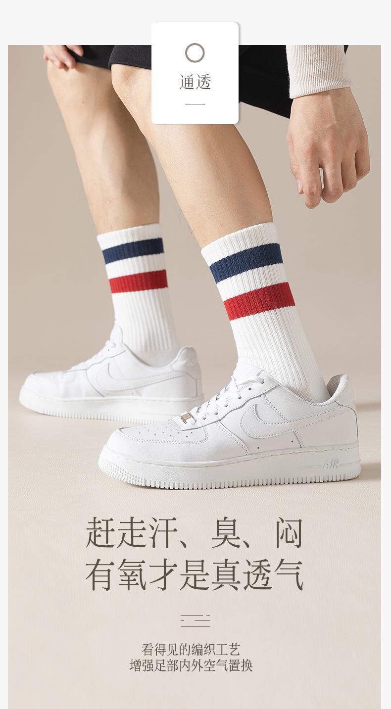 详情页_06.jpg