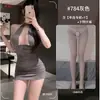 ¡Diseño Trasero Discreto! Vestido bodycon de cuello halter con escote en V profundo y cintura fruncida, se transforma instantáneamente en un look de diosa puro y sexy