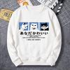 Sudadera para hombre, primavera y otoño, cuello redondo fino, marca de moda, top 2023, nueva chaqueta informal americana de manga larga para hombre