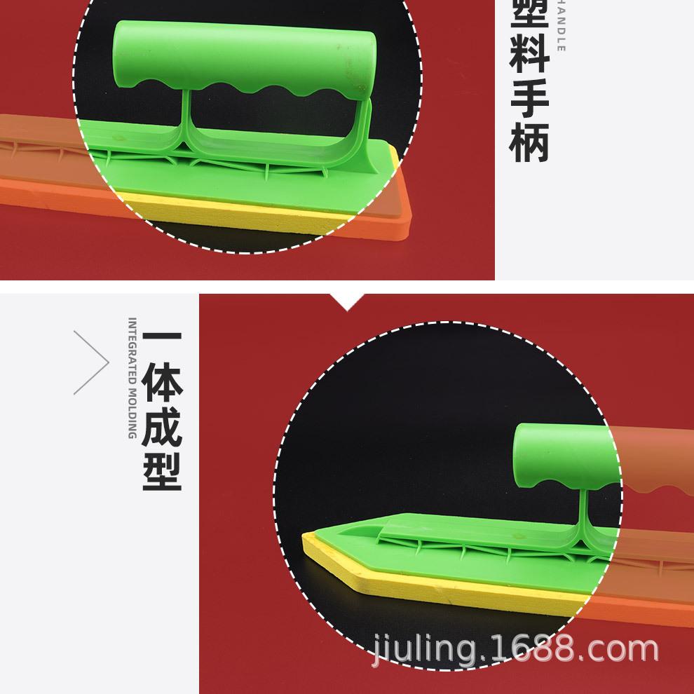 海绵砂架黑底模板_05.jpg