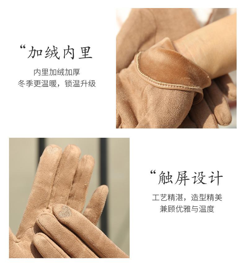 详情_06.jpg