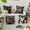 Conjunto de Fronhas de Almofada de Natal Combinadas Transfronteiriças Capas Decorativas para Almofadas de Sofá Amazon Suporta Personalização