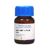 Macklin (S)-3-Aminopropil-1,2-Propanodiol S800278 Cas:61278-21-5 Reagente