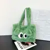 Bolso de Hombro Lindo de Felpa para Otoño e Invierno, Gran Capacidad, Bolso Versátil para el Trabajo, Bolso Tote de Ojos Grandes, Bolso Peludo para Mujer