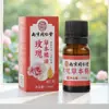 Nanjing Tongrentang Óleo Essencial para Febre Raspagem Corporal Essência para Massagem nas Costas Óleo Essencial de Artemísia Gengibre Rosa