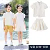 61 Disfraces de Actuación Infantil para Verano Coro de Estudiantes de Primaria Disfraces de Actuación Estilo Chino Hanfu Uniformes Tradicionales Chinos para Jardín de Infancia
