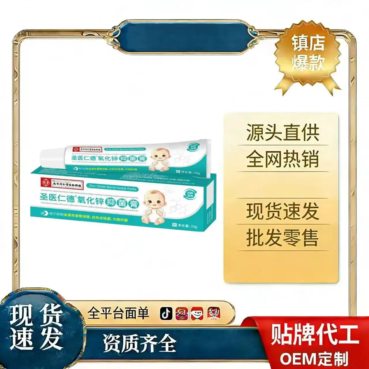 f876f142d5f78dcd0116c1c65921a8