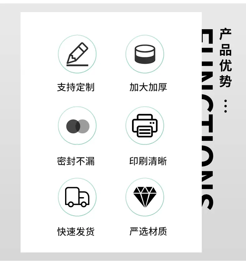 食品包装袋_02.jpg