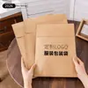 Bolsa de papel kraft gruesa de alta resistencia con tira rasgable, bolsa de embalaje para ropa (camisetas y sudaderas), bolsa para empaque de mensajería, se puede imprimir con logo