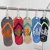 Chinelos Masculinos de Verão Estilo 2025, Chinelos de Dedo Personalizados Estilo Coreano para Exterior, Chinelos Antiderrapantes, Calçados de Praia Masculinos, Modernos