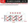 Gabinete de Almacenamiento Transparente de Acrílico para Teléfonos Móviles Colgante de Pared con Manija de Cristal Fábrica con Cerradura Almacenamiento para Personal Caja Fuerte