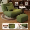 Nuevo Estilo Sofá Perezoso Silla Mecedora Oruga para Sala de Estar en Casa Sillón Perezoso Balcón Silla de Ocio de Lujo Ligero