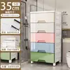 Armário de armazenamento reforçado, armário 65cm de largura, caixa de armazenamento de plástico, armazenamento doméstico, gaveta elevada, guarda-roupa infantil