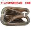 Accesorios Máquina Selladora FRB-770 750 Resistente a Altas Temperaturas Sin Interfaz Cinta Selladora Clase A 1120 Cinta de Sellado Térmico FRBM-810