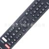 EN2BD27H sub EN2BC27 para TV Hisense Netflix YouTube Smart LCD LED