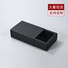 Caja de papel de piel de vaca, caja con cajón, caja de embalaje de té perfumado personalizada, caja de calcetines, ropa interior, caja de regalo, impresión de logotipo, lote personalizado