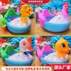 Barco de Cisne Eléctrico Luminoso para Niños, Puesto Cuadrado de Agua, Bote de Choque para Padres e Hijos, Piscina Inflable, Fabricante de Barcos a Batería