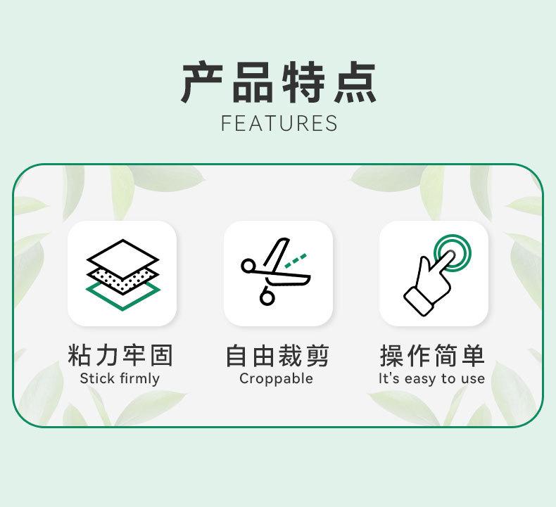 绿植魔术贴详情页_02.jpg