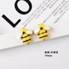 Accesorios de resina con forma de abeja de dibujos animados, accesorios de bricolaje, horquillas para el pelo para niños, crema, pegamento, parche para carcasa de teléfono móvil