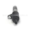 Aplicable a la válvula de control del árbol de levas VVT de Volkswagen Costa 04E906455AC