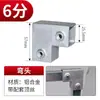 Conector de tubo quadrado fivela de fixação sem solda 20/25/30 conector de tubo quadrado de aço inoxidável peça de fixação de aço quadrado galvanizado