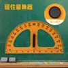 Conjunto de réguas de ensino Xiaoyu'er, conjunto de réguas triangulares de alta precisão para professores, régua triangular de plástico magnético de tamanho grande