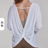 Playera delgada de yoga para principios de otoño para mujer, sexy con espalda retorcida, deportiva de manga larga, blusa suelta, cómoda, transpirable, ropa de fitness