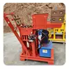 Máquina Manual Pequeña para Ladrillos de Arcilla, Máquina Formadora de Ladrillos Rojos Entrelazados de Múltiples Agujeros