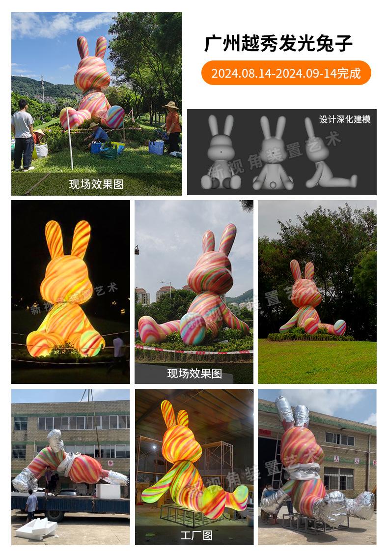 玻璃钢案例_05